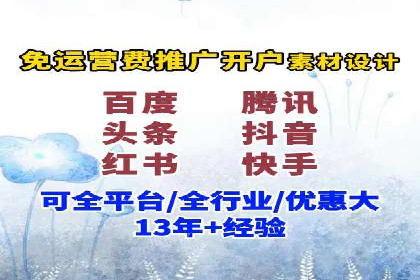 体育赛事直播中的信息流代理技术及案例